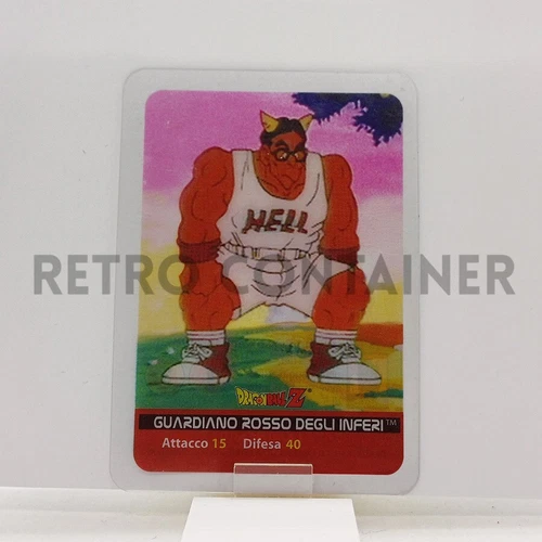 Edibas Lamincards DRAGON BALL Z SERIE ARGENTO - 122 Guardiano Rosso degli Inferi