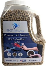 4.5 LBS FLOATING KOI FISH FOOD - FAST FREE SHIPPING   MADE IN USA 
