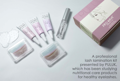 PULUK PRO SZEM&Ouml;LD&Ouml;K LAMIN&Aacute;L&Oacute; KR&Eacute;M - Lashes By Love Shop Web&aacute;