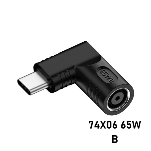 65W Laptop Power Adapter DC Female To USB Type C Male Converter For Dell Len _ou - Zdjęcie 2 z 29
