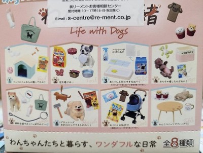 Re-Ment Miniatures Life with Dogs Dollhouse Decoration Furniture Set