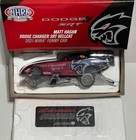 2021 MATT HAGAN DODGE CHARGER SRT HELLCAT 124 NHRA FUNNY CAR DSR FACTORY SEALED