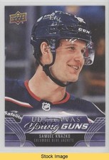 2023-24 Upper Deck Extended Series UD Canvas Young Guns Samuel Knazko READ 1e7g