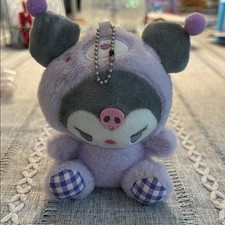 Cute Plushie Keychain