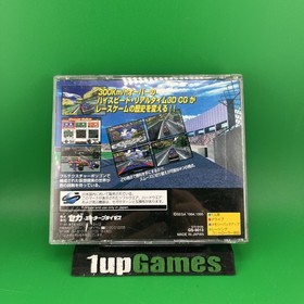 DAYTONA USA - Sega Saturn Japanese Tested CIB Tested (T14)