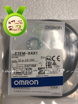 1 pcs     E2EM-X4X1  Proximity Sensor  M12  2 WIRE #to