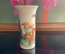 Rosenthal Studio Line Vase Björn Wiinblad Harfenspieler 1001 Nacht