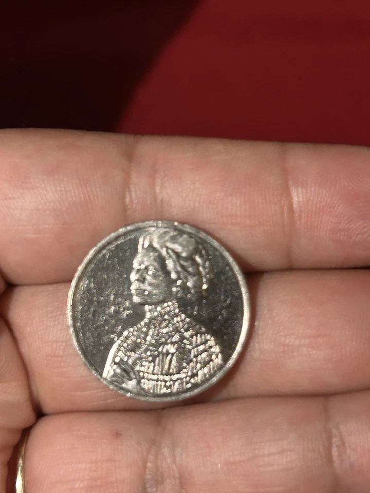 2023 Error Quarter 'In Cod We Trust' Letter P - Image 2 of 4