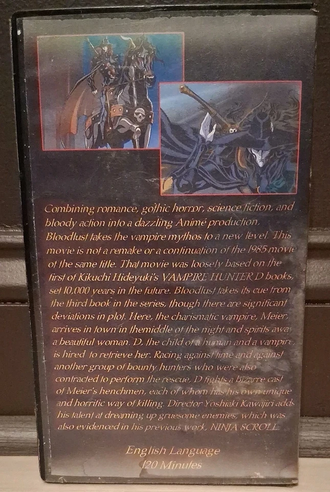Vampire Hunter D: Bloodlust (VHS, 2001 ) Tested Rare Cover Art Clamshell Used - Image 2 of 4