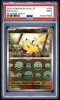 2023 POKEMON JAPANESE SV2A-POKEMON 151 REVERSE HOLO #025 PIKACHU PSA 9