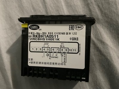 New CAREL RKBH1A0511 RCBHS1H0E1K RCBHS1HoE1K TEMPERATURE CONTROL