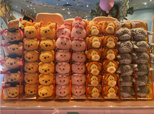 Authentic Hongkong Disney Store Winnie The Pooh 3inches Mini S TSUM TSUM