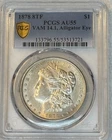 1878 8TF vam 14.1 Alligator Eye PCGS AU55