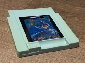 Metal Fighter Nintendo Nes Cleaned & Tested Authentic