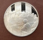 STERLING SILVER ROUND .925  - THE FRANKLIN MINT - THE MEDALLIC YEARBOOK - 1974