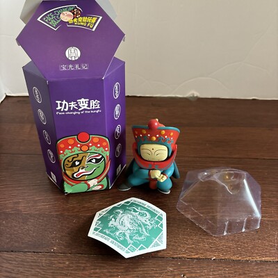 Face-Changing Doll Chinese Face Changing Toy 4 Faces Hung Fu Face Off Doll