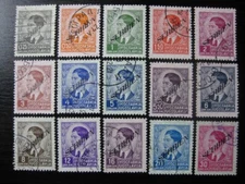 SERBIA THIRD REICH WWII OCCUPATION Mi. #31-45 rare used stamp set! CV $2,400.00