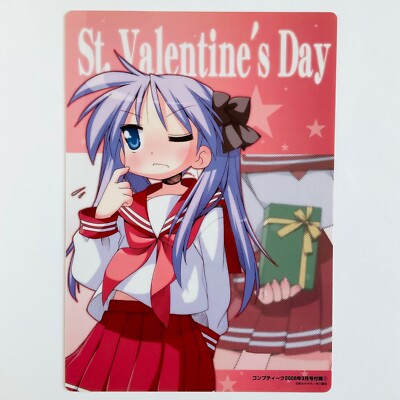 Luckystarsページ s-l400.jpg