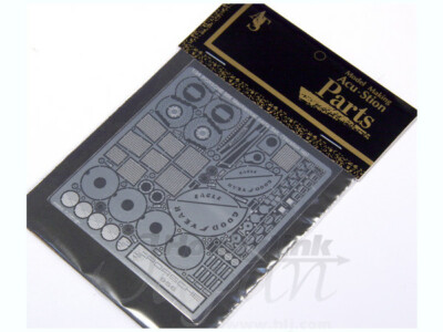 あっさー Acu Stion ] Rare Item 1/24 Porsche 956 Mechanical Parts Set for