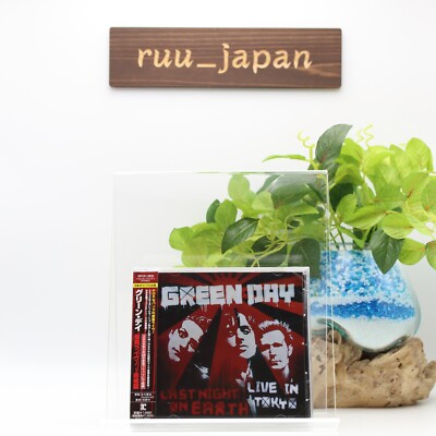 Last Night on Earth Explosive live!-Akasaka CD From Japan NEW
