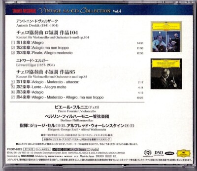 Pierre Fournier Dvorak & Elgar Cello Concertos SACD Hybrid Tower