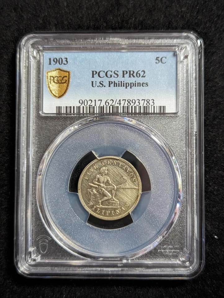 1903 5C PCGS PR62 U.S. Philippines 90217.62/47893783 - Image 3 of 4