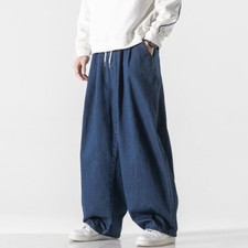 Mens Baggy Denim Pants Loose Trousers Wide Leg Drawstring Jeans Casual Fashion