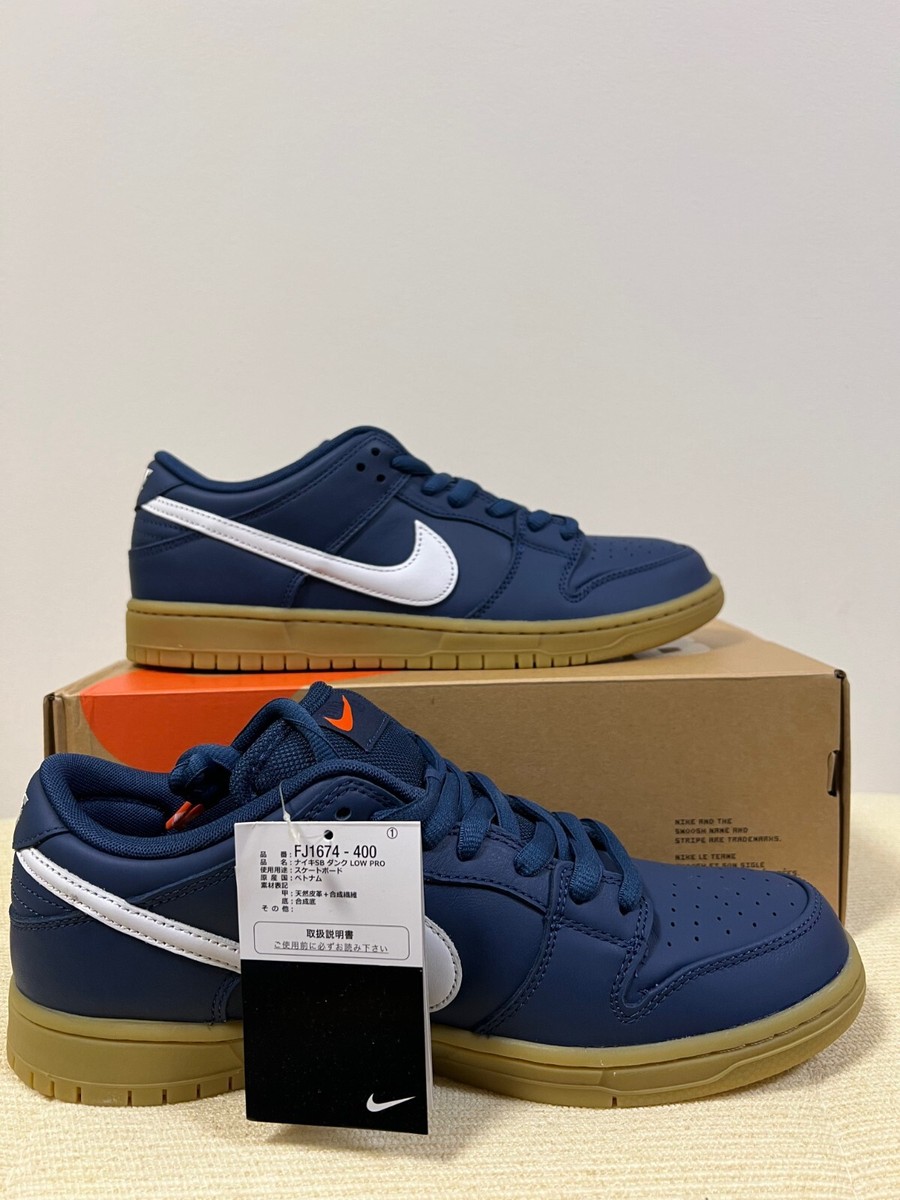 Nike SB Dunk Low Pro FJ1674-400 ISO Orange Label Navy Gum