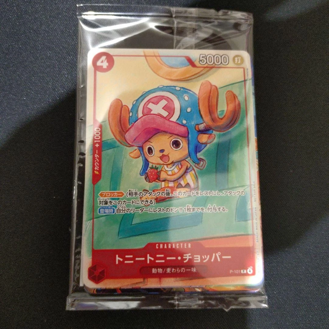 One Piece products for sale | eBay