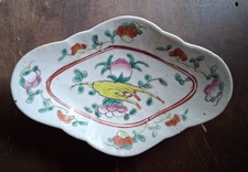Antique Chinese Porcelain Famille Rose Qing Dynasty Fruit Lozenge Dish Bowl