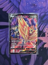 Zamazenta V TG22/TG30 Swsh10: Astral Radiance Trainer Gallery Holo on eBay