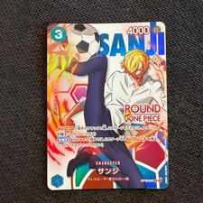 Sanji [Round 1] OP15-047 Prices | One Piece Promo | One Piece Cards