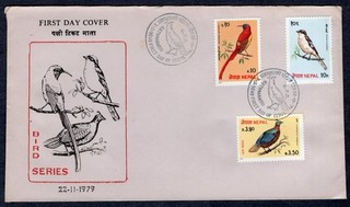FAUNA BIRDS SHRIKE PHEASANT IGUICAUDA 1979 NEPAL FDC