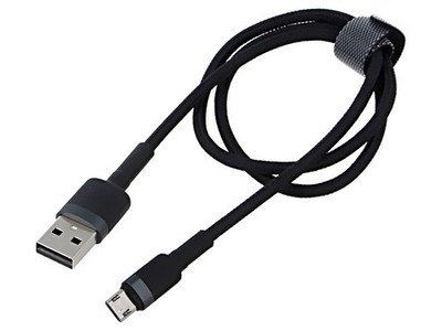 CAMKLF-AG1 Kabel High Speed,USB 2.0 0,5m schwarz Textil 2,4A BASEUS