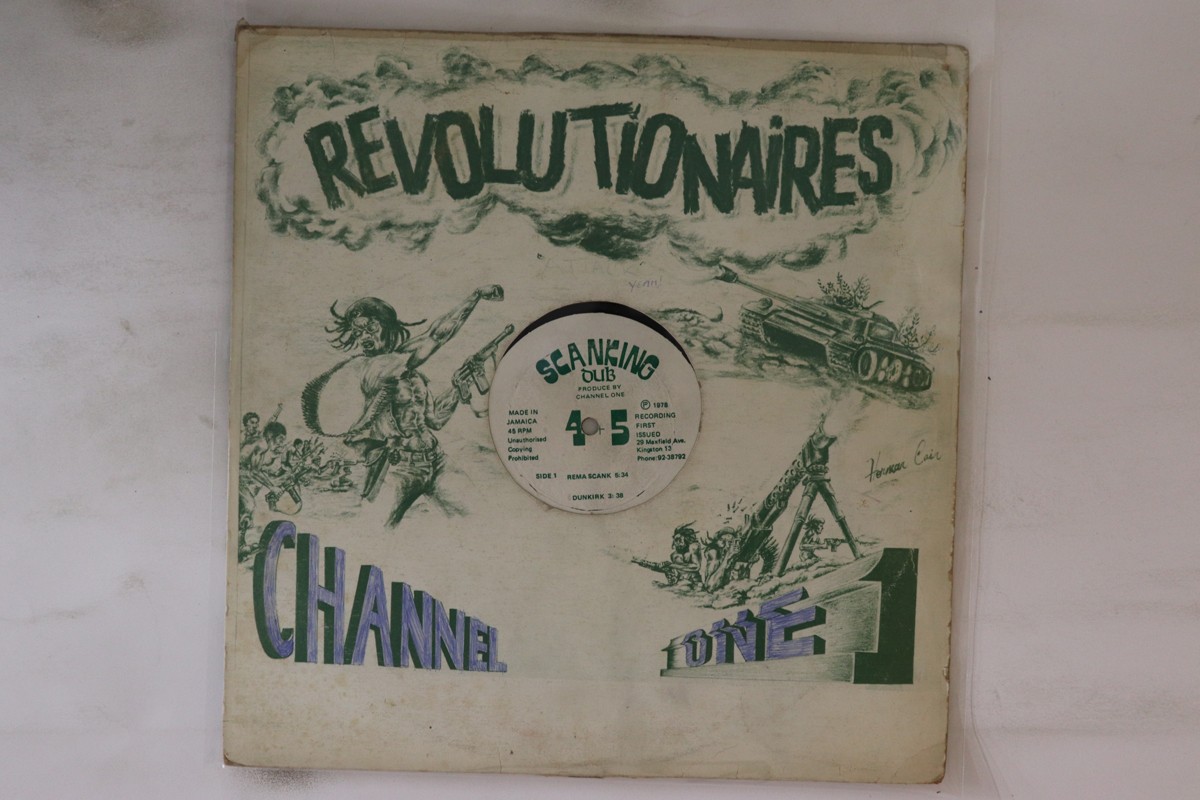 ジャマイカ12” The Revolutionaries Disco Dub none Channel One /00250 Jamaica 12 The Revolutionaries Scanning Dub None One /00250