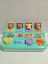 Pop-up w/Handle Cause and Effect Greenbrier Int. Early Developmental
