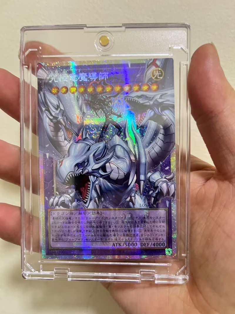 Yugioh Dragon Master Magia Japanese LOSP-JP011 Prismatic Secret Over Frame LOCR