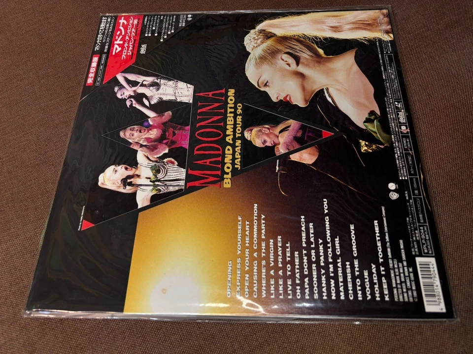 Sealed MADONNA Blond Ambition Japan Tour 90 Laser Disc WPLP-9044 TRIANGLE OBI - Image 4 of 4