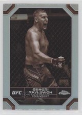 Sergei Pavlovich Chrome 2024 Sepia Refractor
