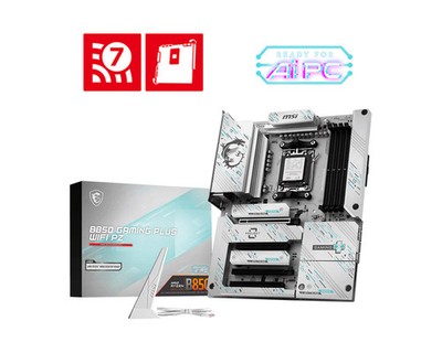 MSI B850 Gaming Plus WIFI Project Zero ATX AM5 Mainboard