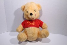 1944 Vintage Winnie the Pooh Plush Walt Disney Disneyland
