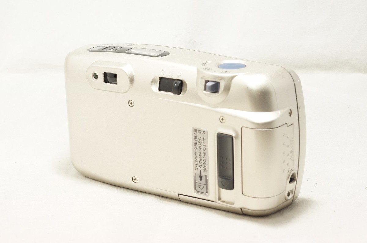 Fujifilm Nexia 220ix Z APS Point & Shoot Film Camera for sale