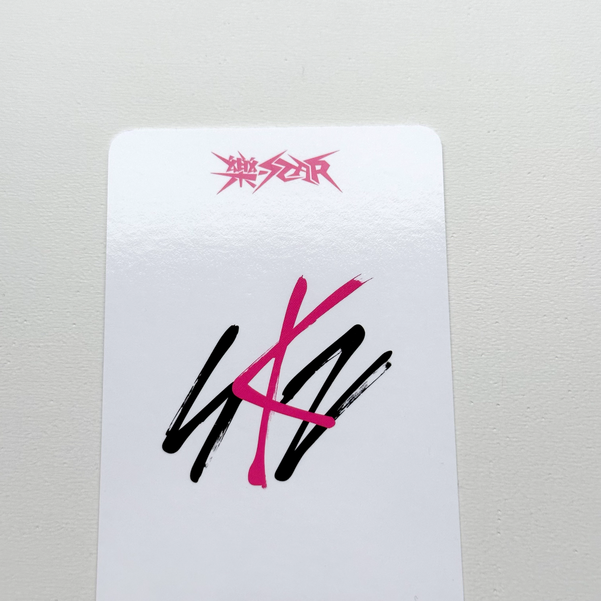 Stray Kids Rock-Star Hyunjin Soundwave POB photo card, official