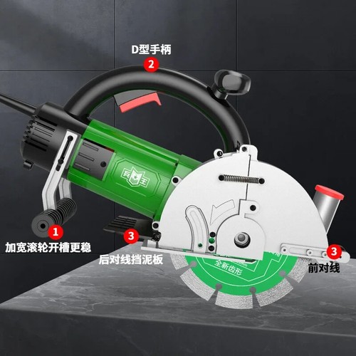 Electric Wall Planing and Grooving Machine Concrete Wall Troweling Machine - Picture 4 of 9