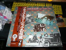 record DLP Blues Boogie & Beat, Lightnin' Hopkins T-Bone Walker (Blues/ Gosp NM-