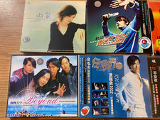 Album CDs Faye Wong for sale | eBay