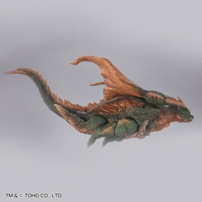 Dagahra Premium Bandai Limited Edition Kaiju Out of The Laws Demon