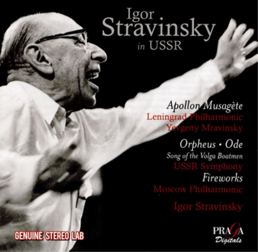 Igor Stravinsky Igor Stravinsky in USSR (CD) Album
