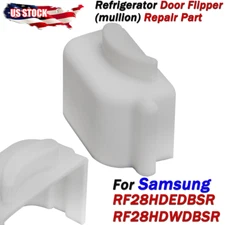 White Refrigerator Door Flipper (mullion) Repair Part For Samsung RF28HDEDBSR