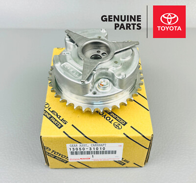 13050-31010 TOYOTA 4Runner Land Cruiser Prado Camshaft Timing Gear